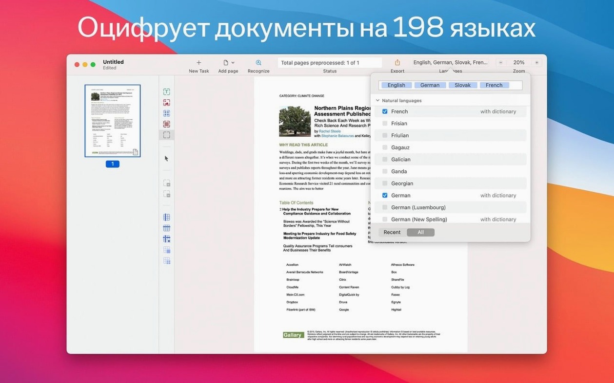 ABBYY FineReader PDF walkthrough 2 ABBYY FineReader PDF app screen 2