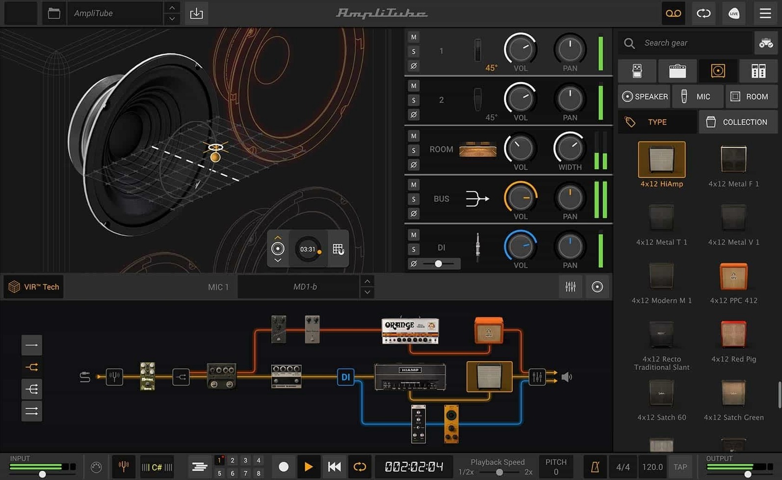 AmpliTube app screen 5