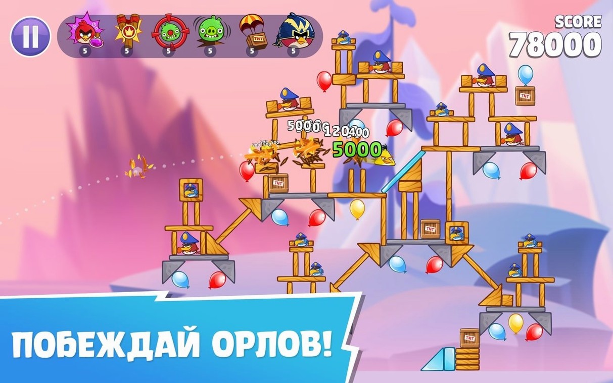 Angry Birds Reloaded macOS window 3