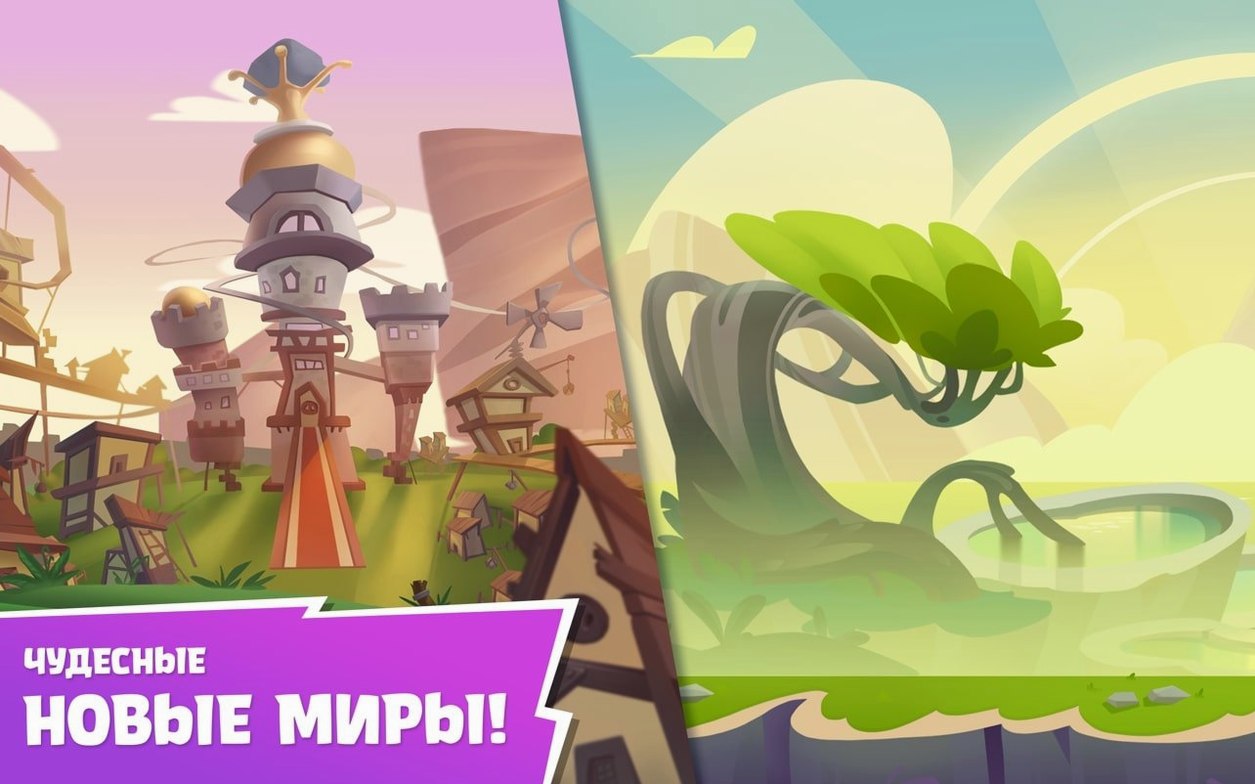 Angry Birds Reloaded macOS window 4