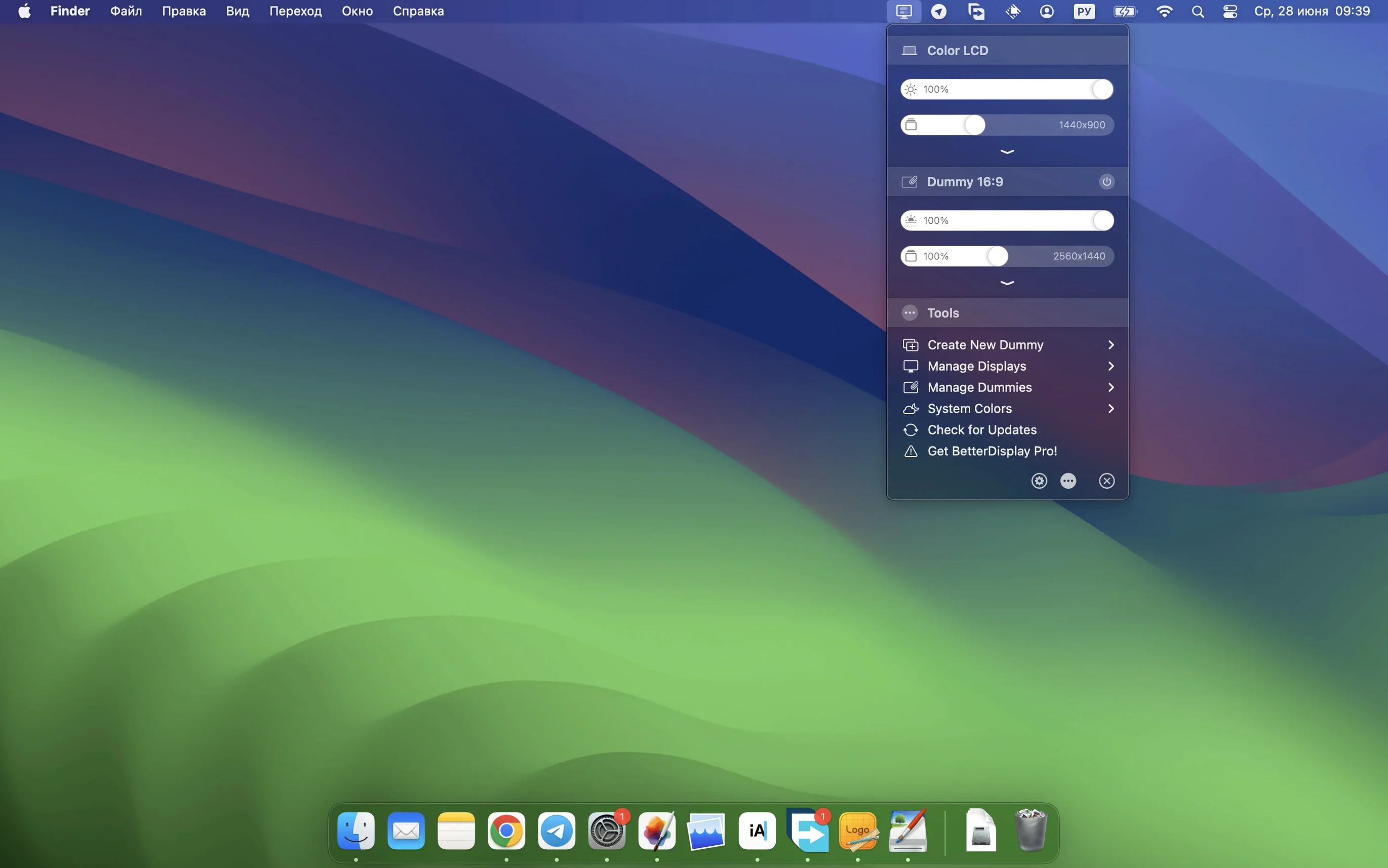 BetterDisplay Pro walkthrough 1 betterdisplay mac torrent: the interface