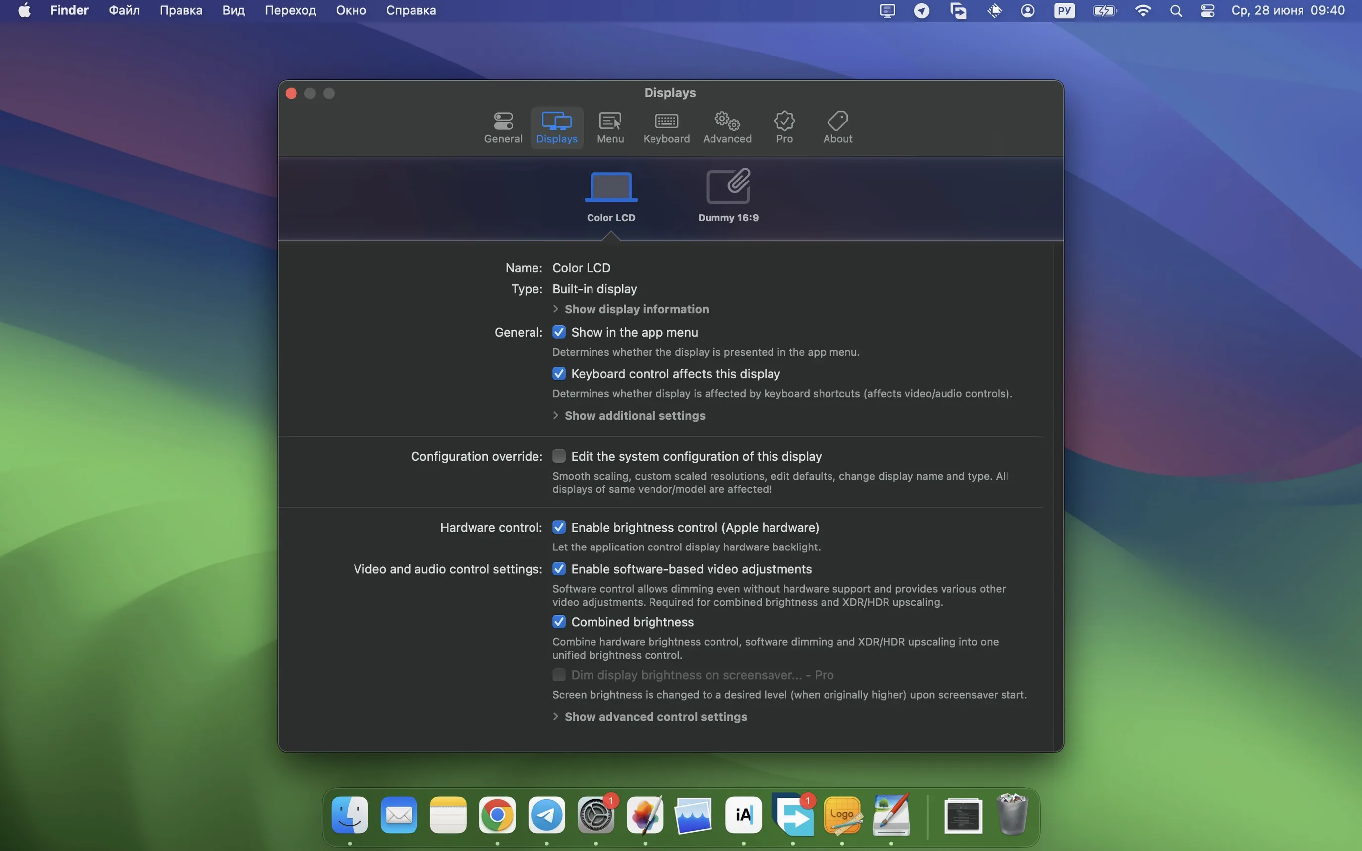 BetterDisplay Pro walkthrough 2 BetterDisplay Pro app screen 2