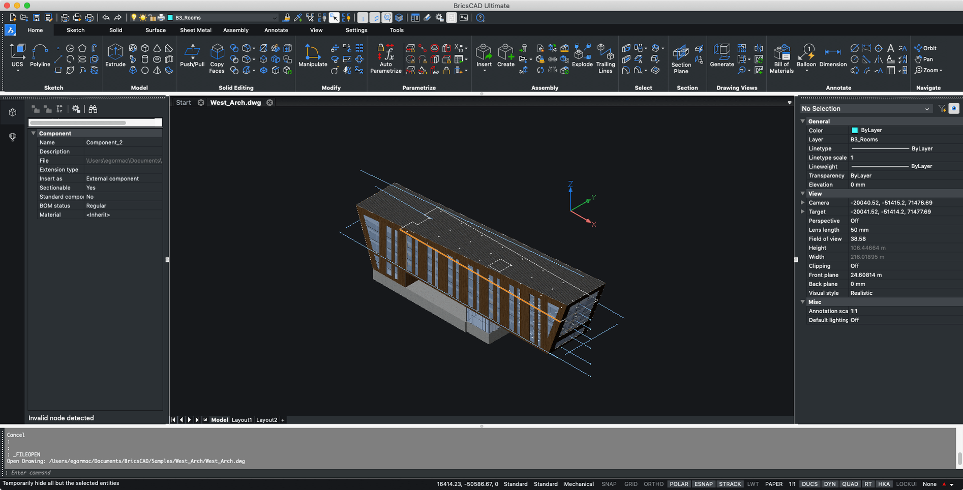 BricsCAD walkthrough 4 BricsCAD app screen 4