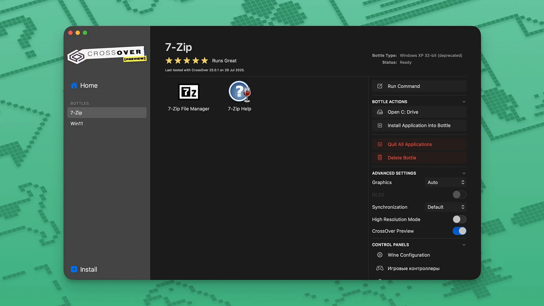 CrossOver walkthrough 3 CrossOver app screen 3