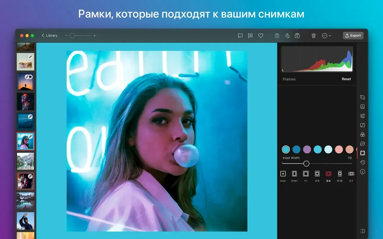 Darkroom walkthrough 6 Darkroom app screen 6