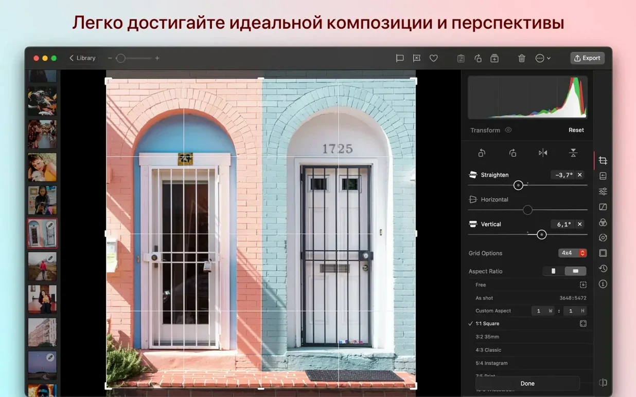 Darkroom walkthrough 8 Darkroom app screen 8