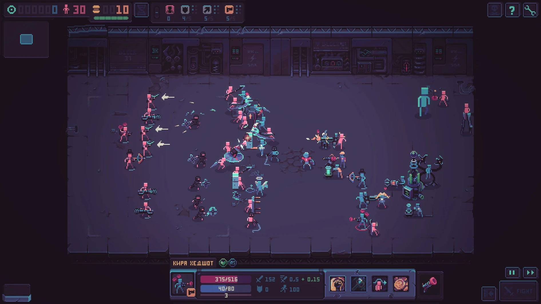 download despot's game dystopian battle simulator for mac: app overview