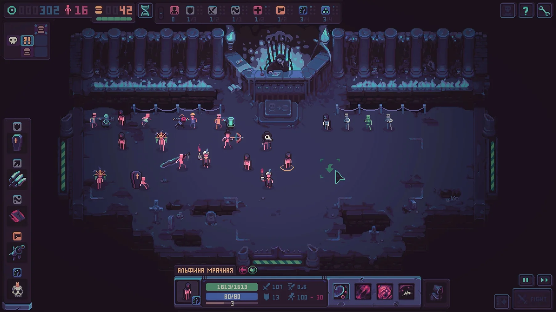 Despot's Game: Dystopian Battle Simulator app screen 2