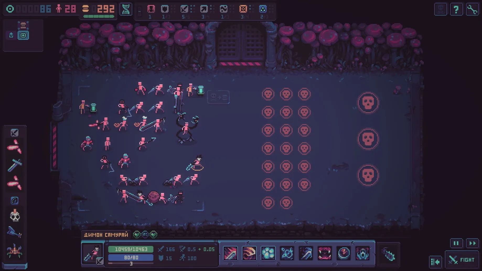 Despot's Game: Dystopian Battle Simulator app screen 3
