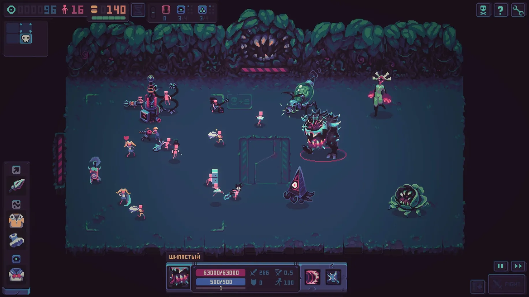 Despot's Game: Dystopian Battle Simulator app screen 4