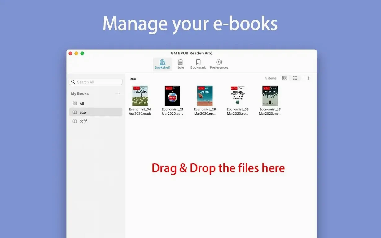 epub reader plus for mac free download: the interface