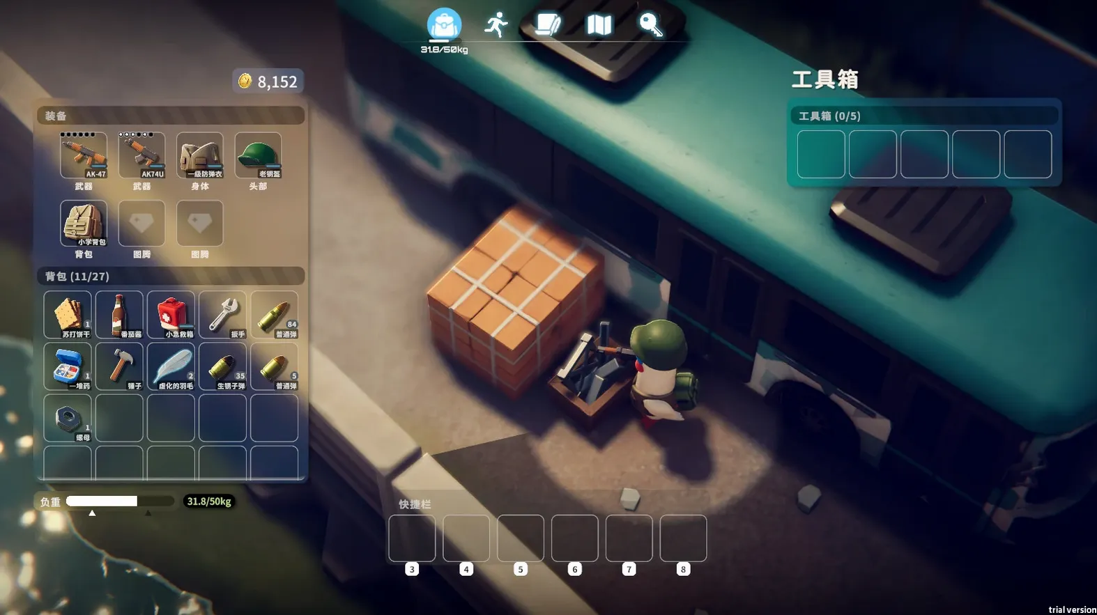 Escape from Duckov walkthrough 1 download escape from duckov for mac: the interface
