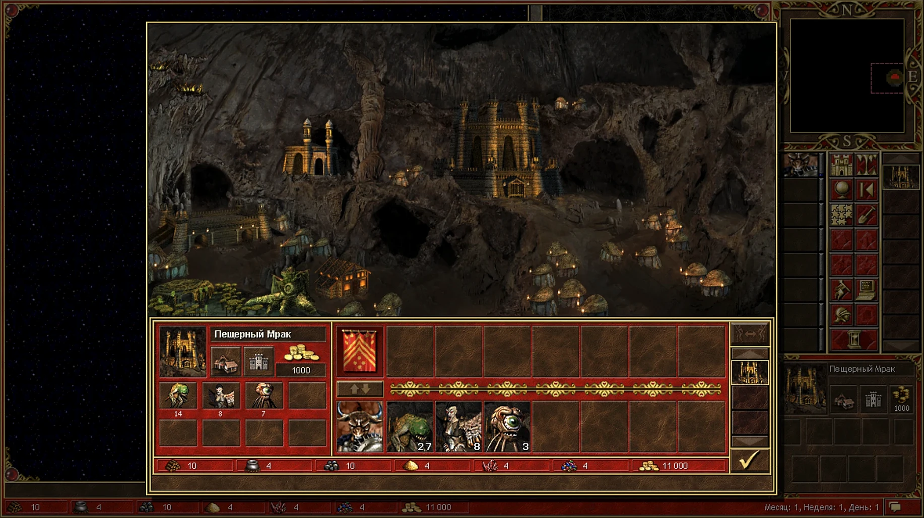 Heroes of Might and Magic III HD Horn of The Abyss app screen 4