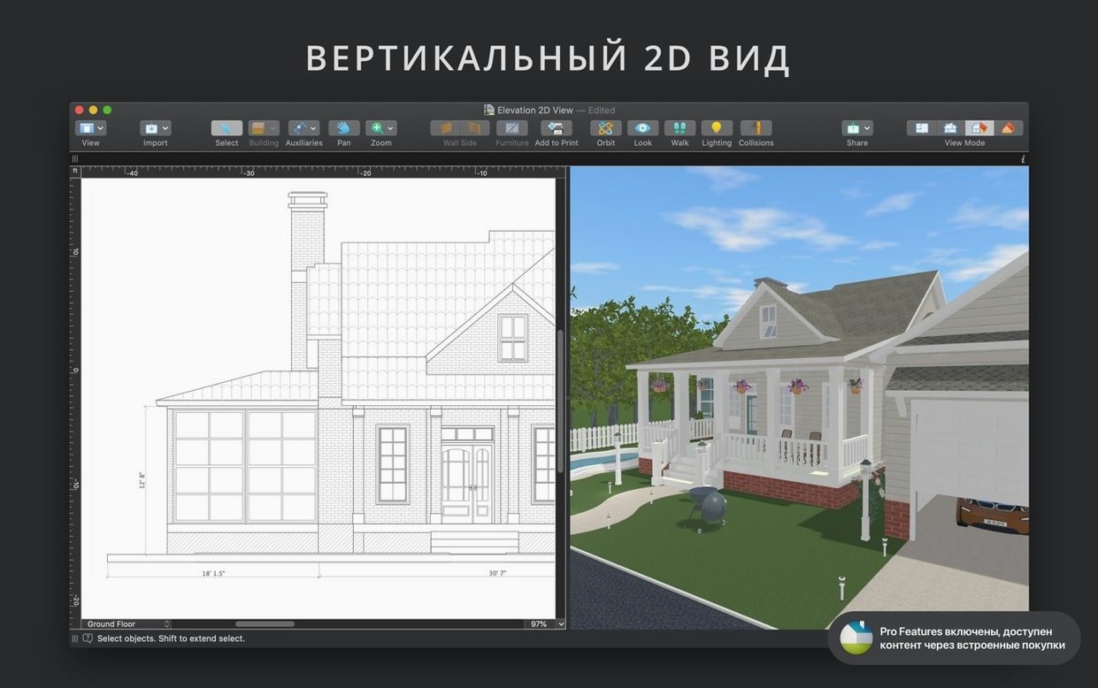 Live Home 3D Pro walkthrough 5 Live Home 3D Pro app screen 5