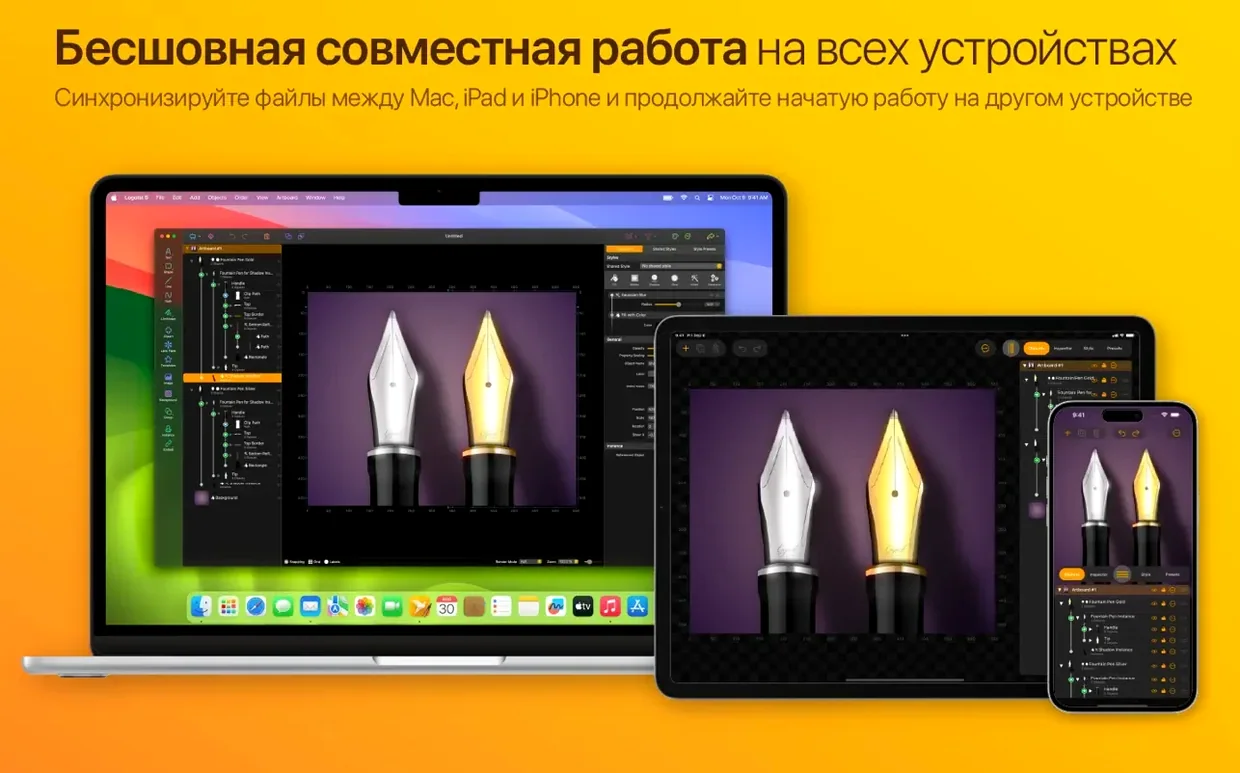 Logoist 5 walkthrough 8 Logoist 5 app screen 8