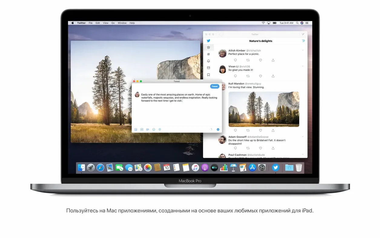 macOS Catalina walkthrough 1 mac os catalina download: the interface