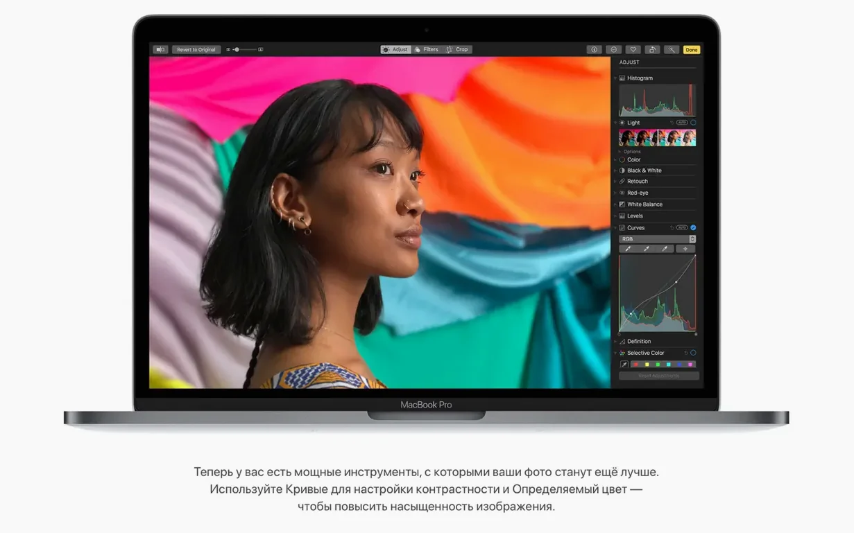 macOS High Sierra walkthrough 4 macOS High Sierra app screen 4