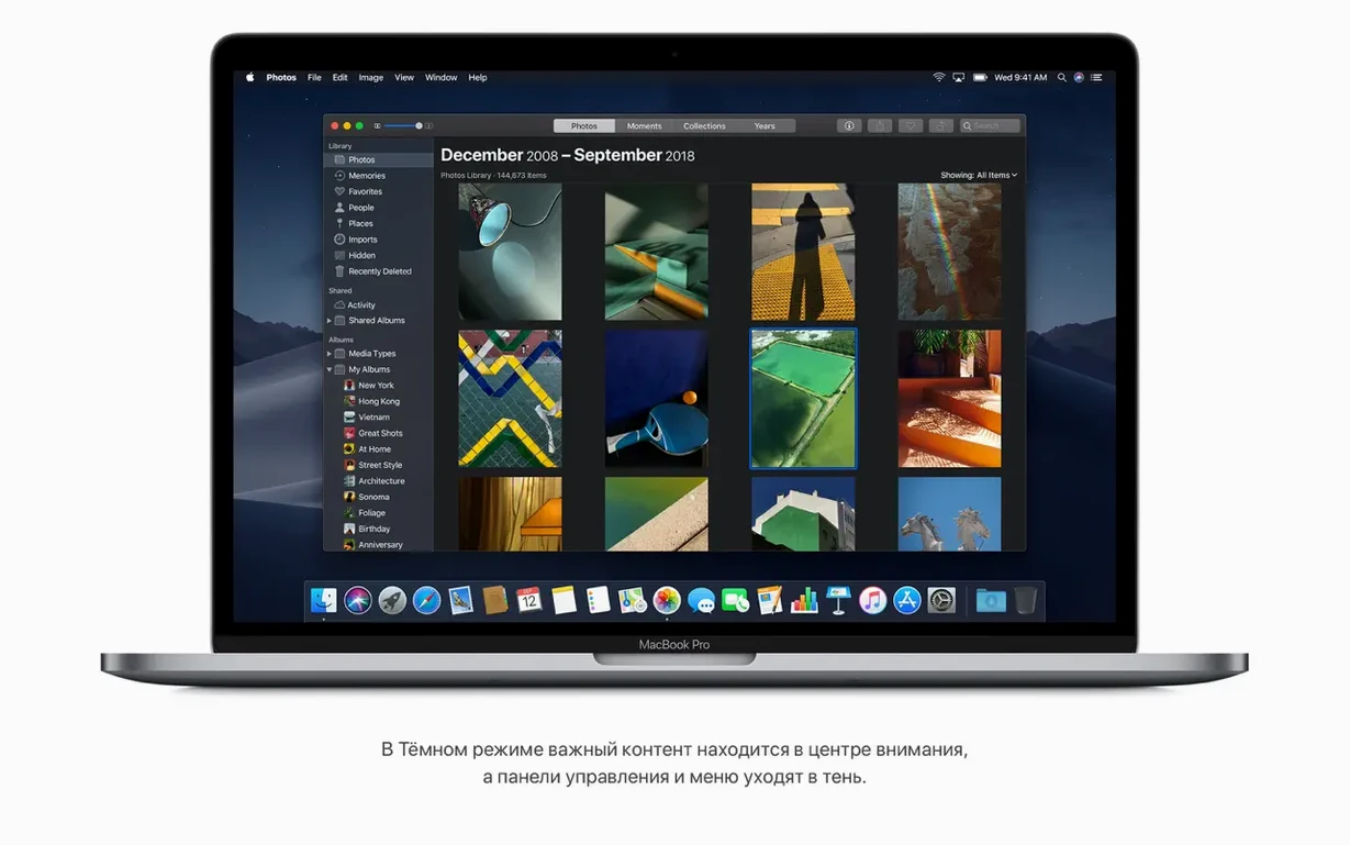 macOS Mojave — example 1 macos mojave 10.14.6 download dmg: app overview