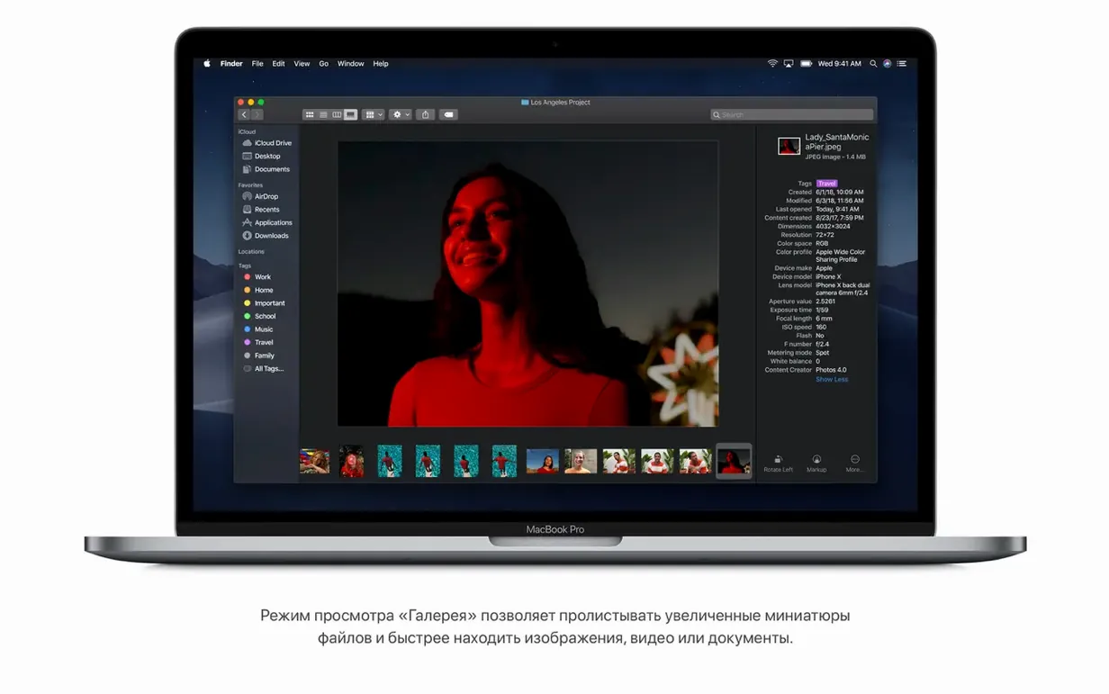 macOS Mojave — example 2 macOS Mojave macOS window 2