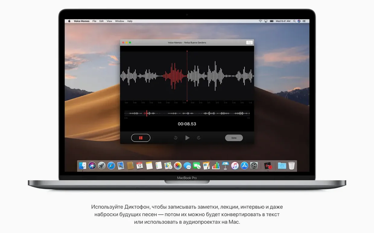 macOS Mojave — example 4 macOS Mojave macOS window 4