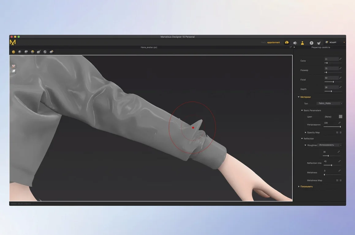 Marvelous Designer — example 2 Marvelous Designer macOS window 2