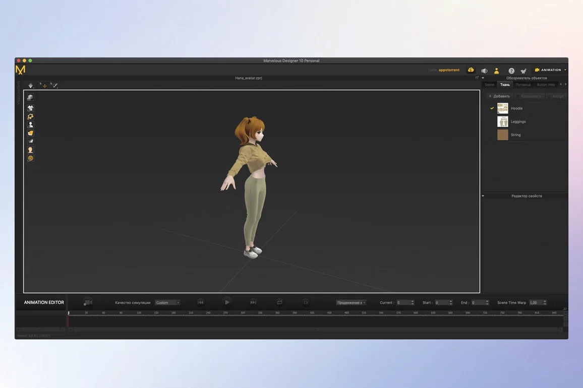 Marvelous Designer — example 4 Marvelous Designer macOS window 4