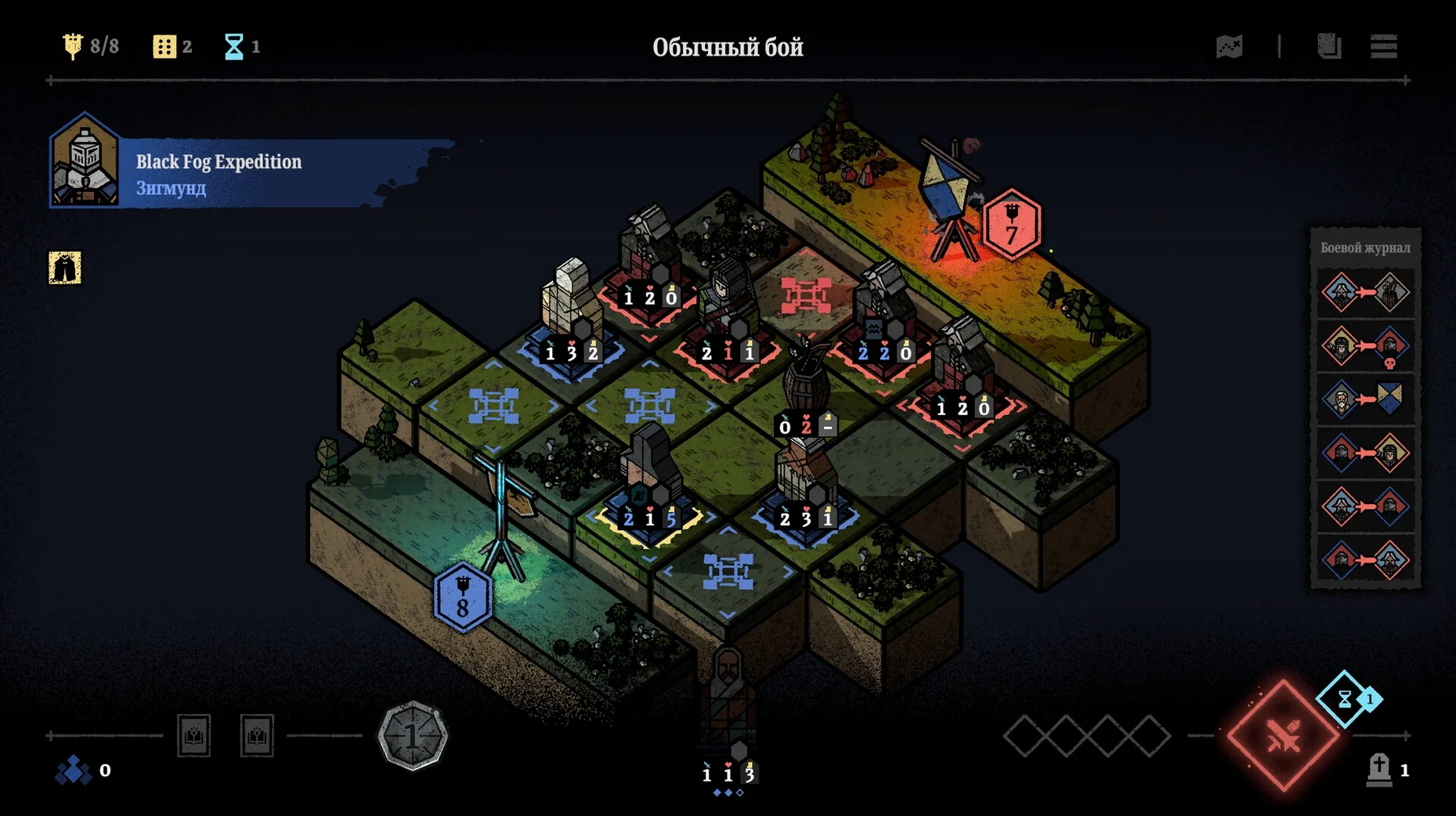 Master of Piece — example 2 Master of Piece macOS window 2