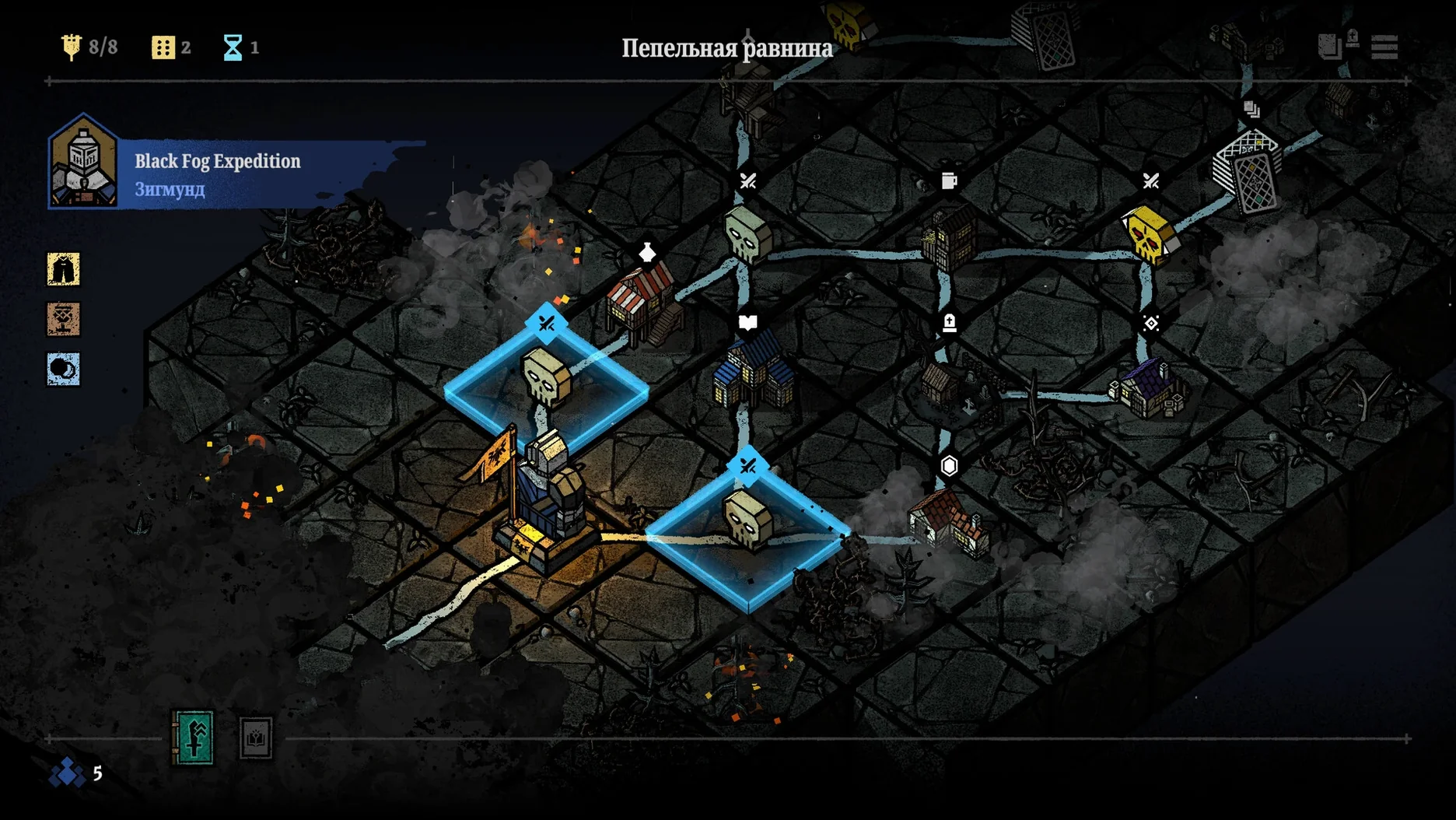 Master of Piece walkthrough 5 Master of Piece app screen 5