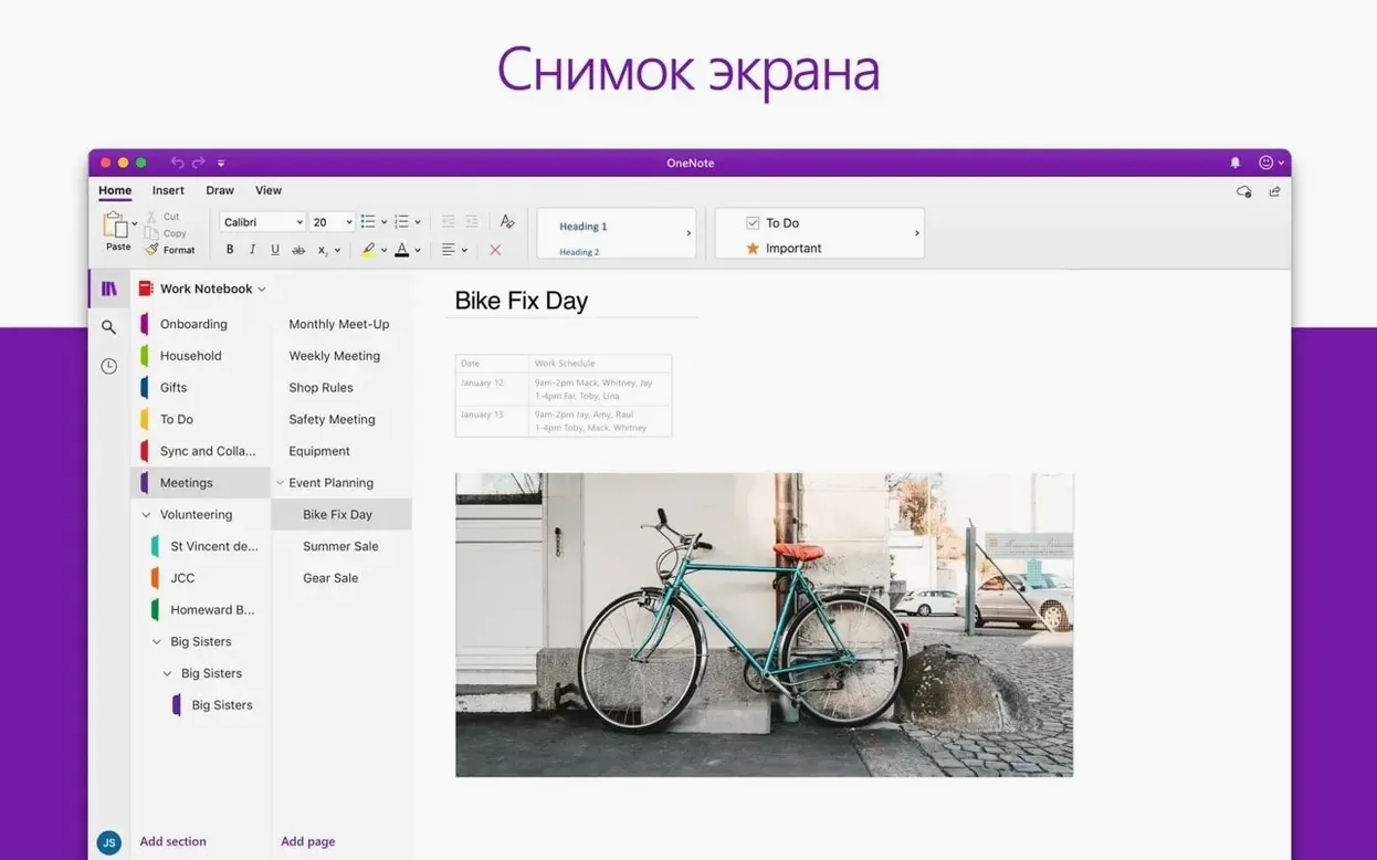 Microsoft PowerPoint macOS window 4