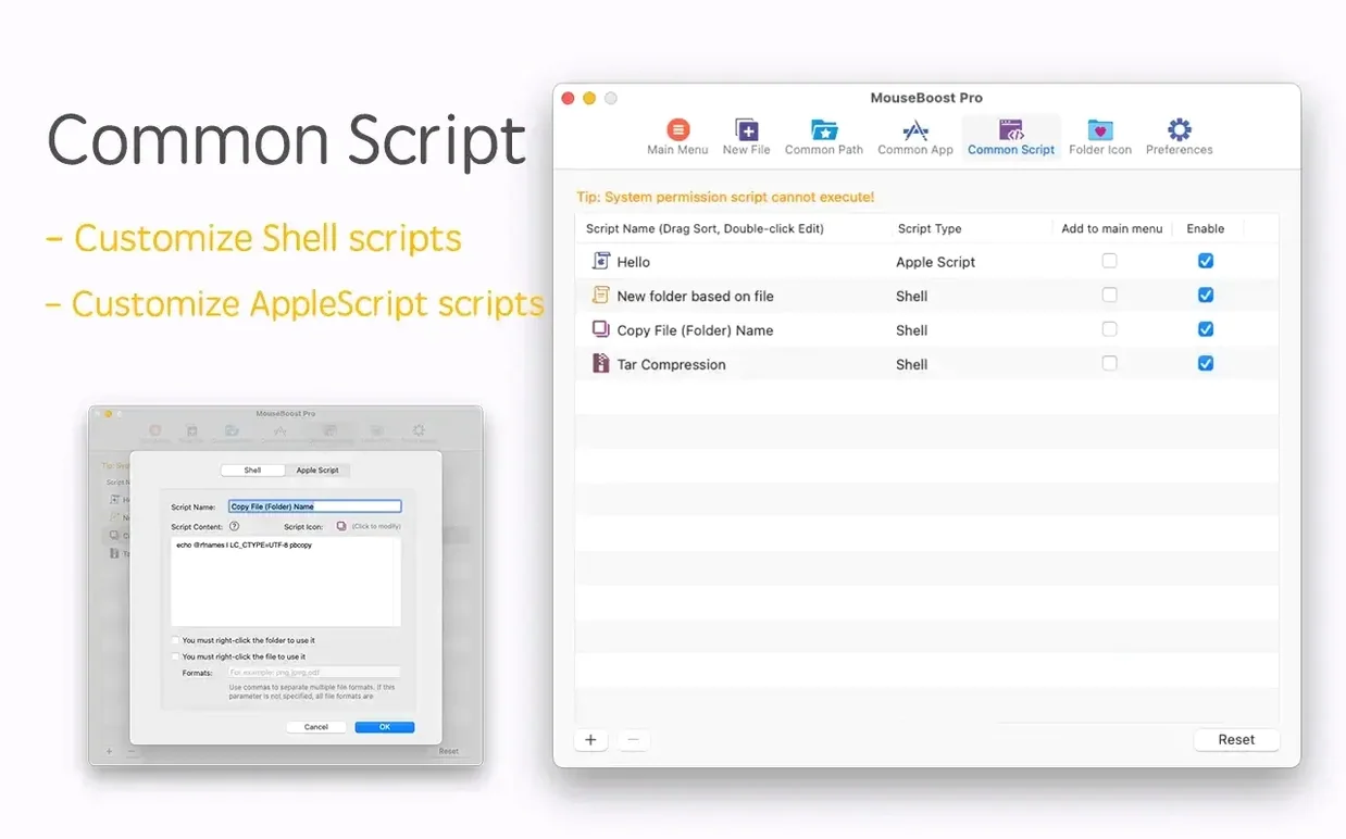 MouseBoost Pro app screen 4