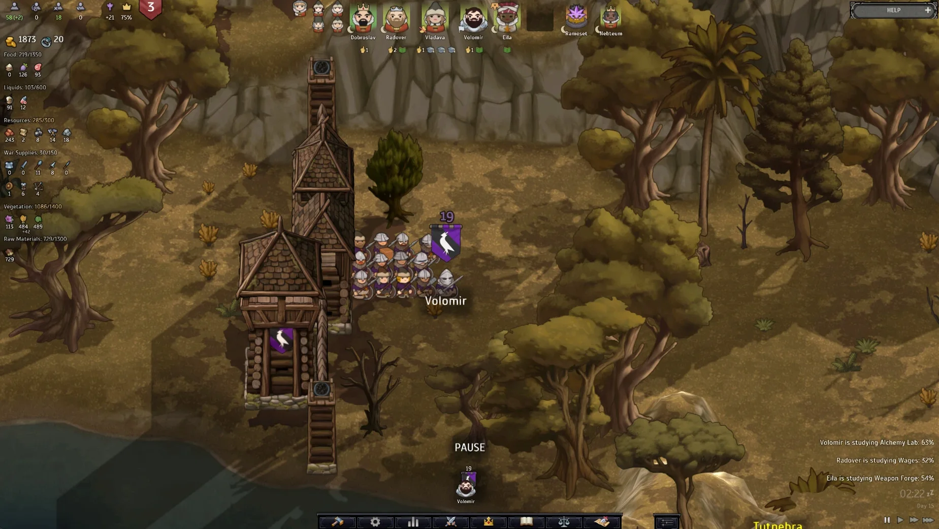 Norland macOS window 5