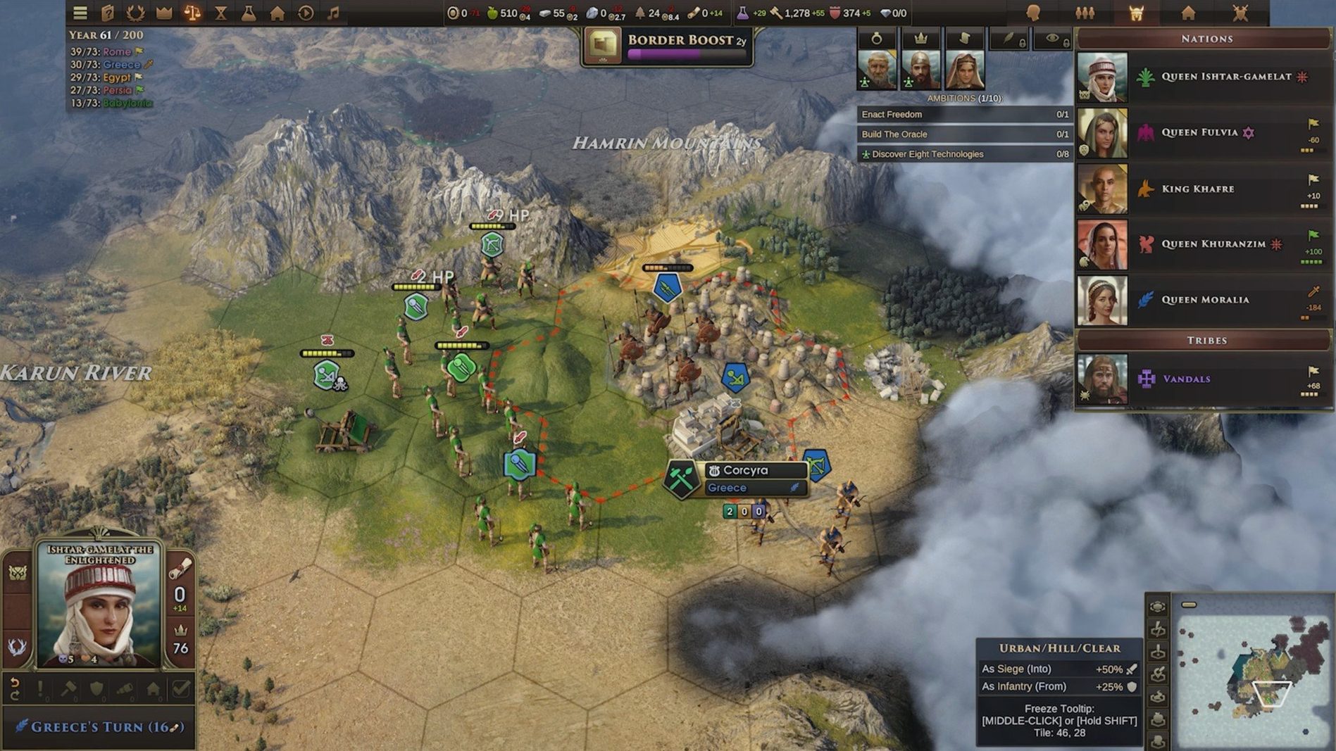 Old World app screen 2