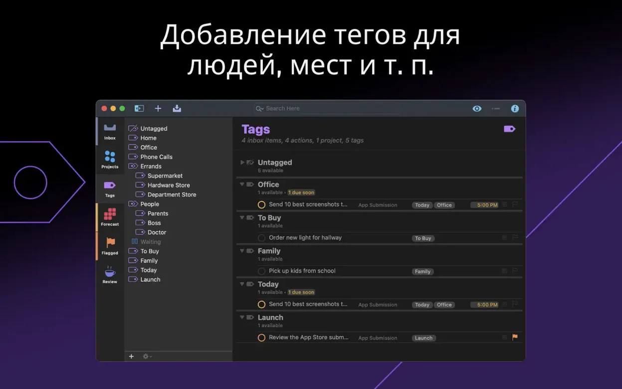 OmniFocus Pro walkthrough 3 OmniFocus Pro app screen 3