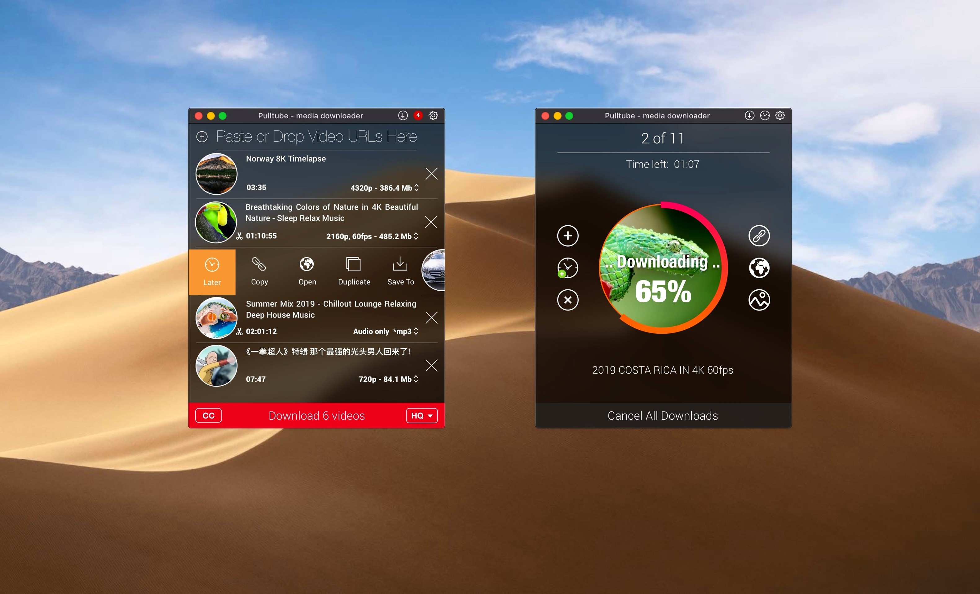 PullTube walkthrough 3 PullTube app screen 3