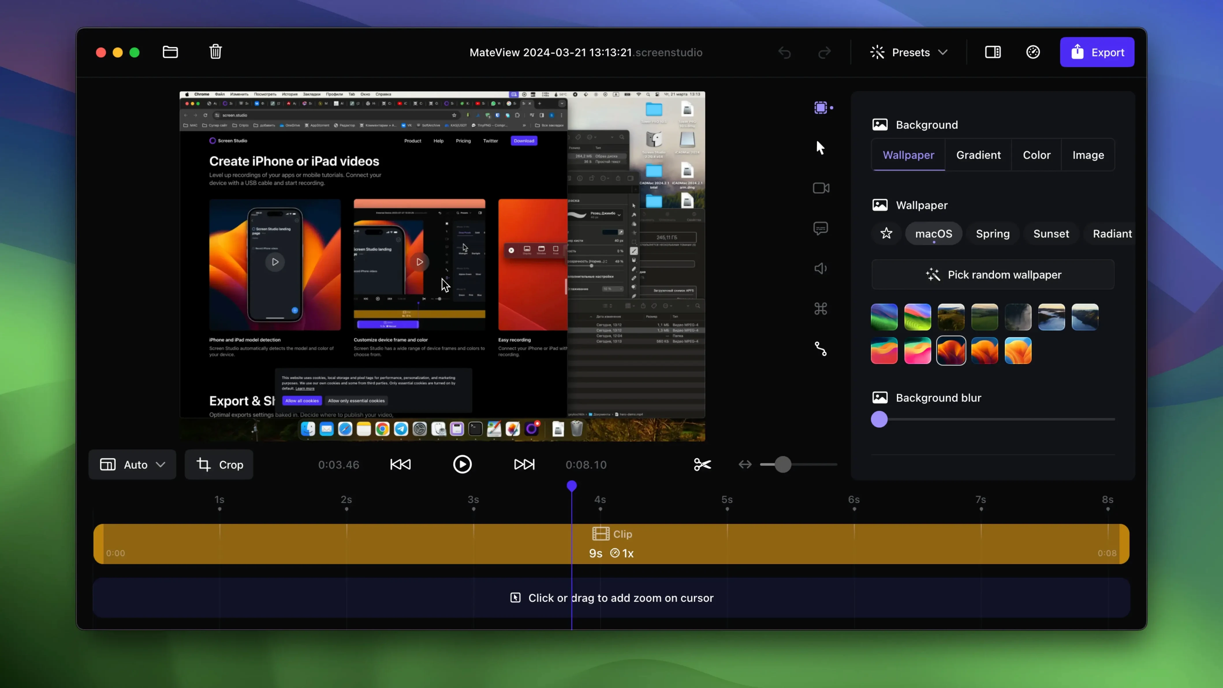 screen studio mac download: the interface