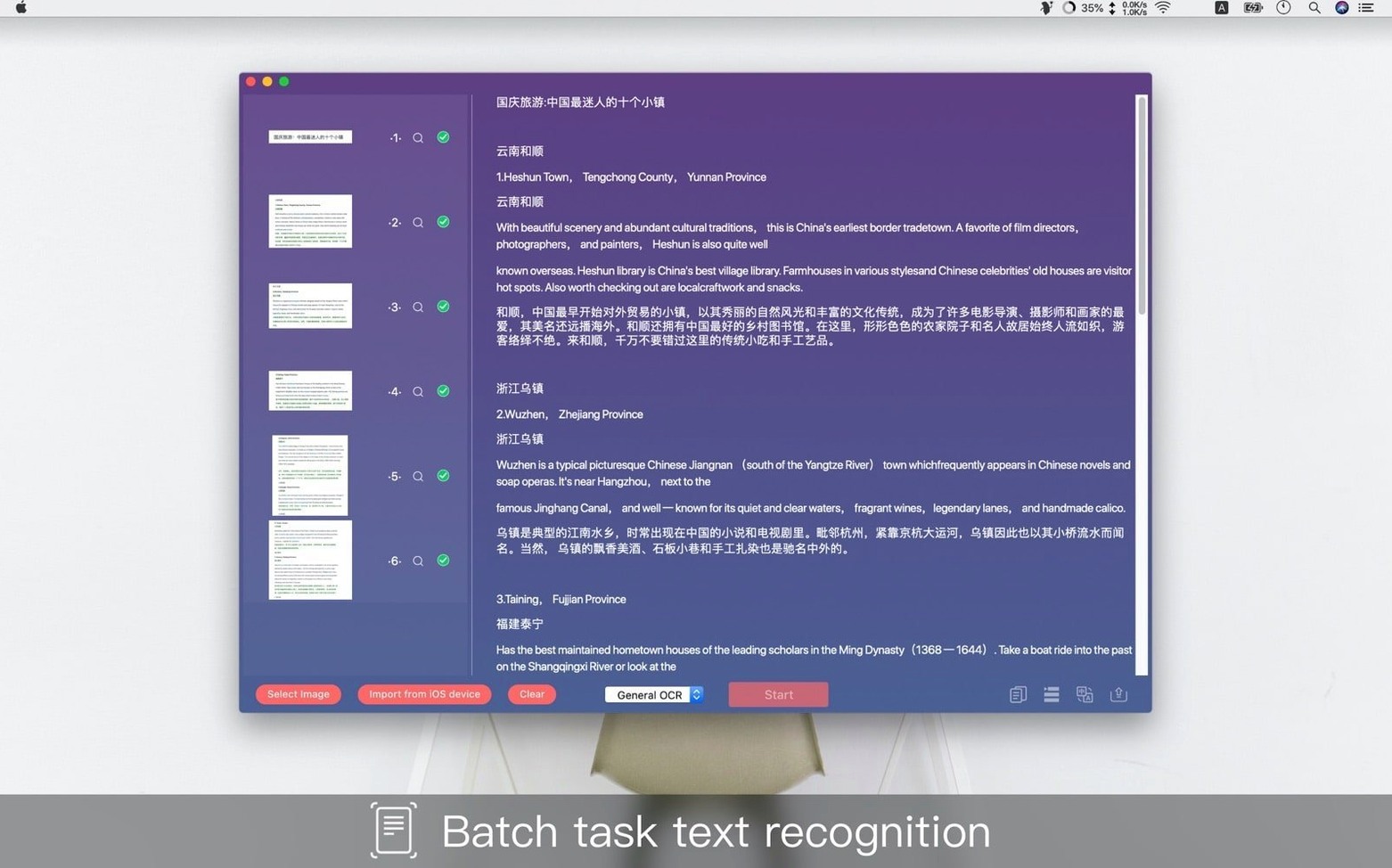 Text Scanner macOS window 3