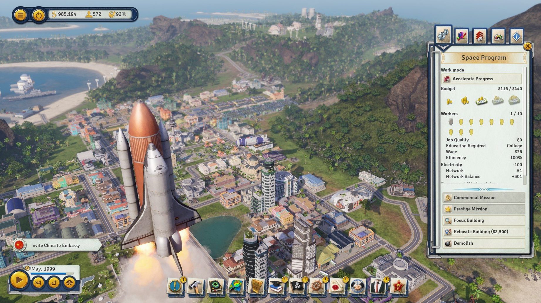 Tropico app screen 4