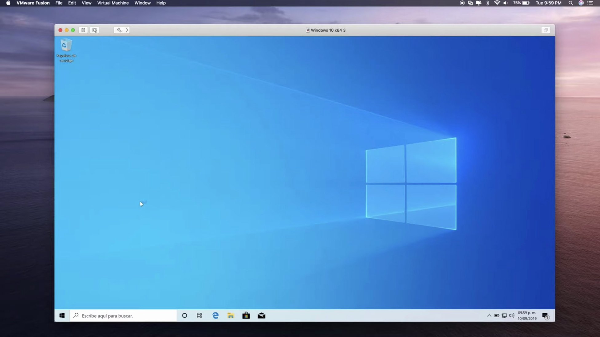 VMware Fusion Pro walkthrough 2 VMware Fusion Pro app screen 2