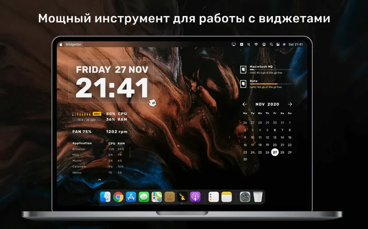 widgetter system stats widgets mac torrent: app overview