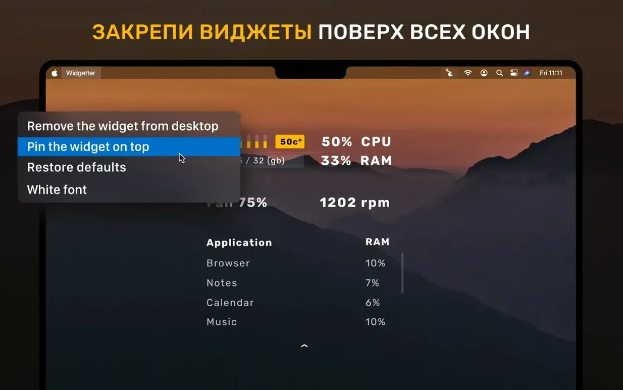 Widgetter System Stats Widgets app screen 6